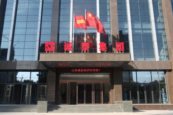 保洁供应门户
